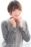 えりな