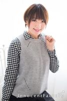 えりな