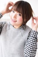 えりな