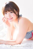 えりな