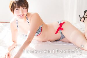 えりな