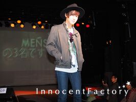 『KickersJapan』『sourire de bebe』