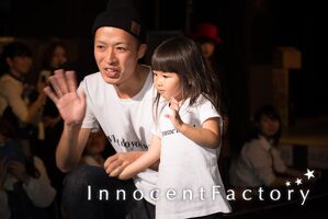 『KickersJapan』『sourire de bebe』