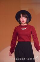 Elegant