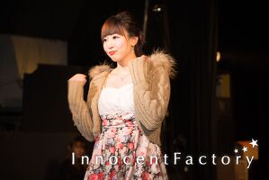 『DirectWish』『mayla classic』