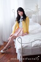 岡本静香