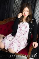 Kira