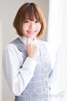 えりな