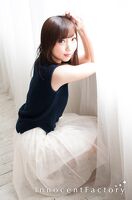 ゆあ