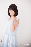 榮