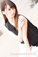 花村咲矢夏