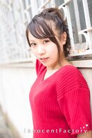 恋