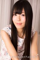 らん
