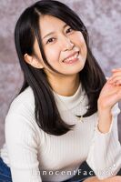 ことな