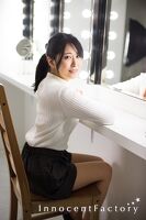 ことな