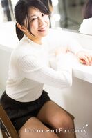 ことな