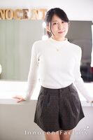ことな