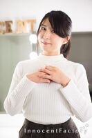 ことな