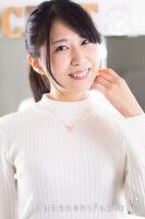 ことな
