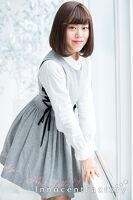 かずき