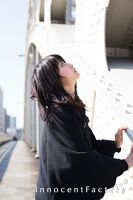 榮