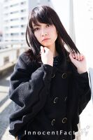 榮