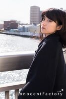 榮