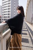 榮