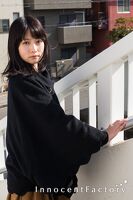 榮