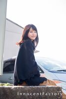 榮