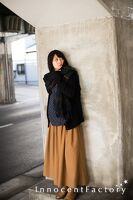 榮