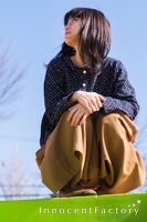 榮