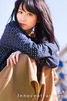 榮