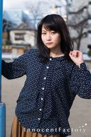 榮