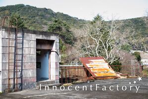 山中渓周辺ロケ
