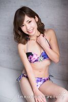 risa