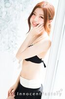 さゆう
