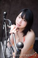 やこ