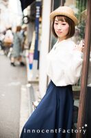 潤