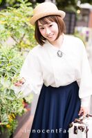 潤