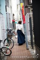 潤