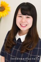 ゆい