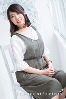 花子