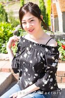 美倖