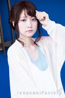 榮