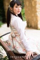 紗霧