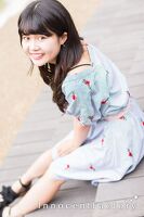 ハラ