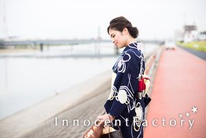 加賀屋新田会所跡