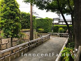 加賀屋新田会所・加賀屋緑地