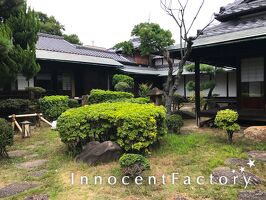 加賀屋新田会所・加賀屋緑地